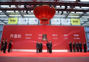 Union Optech IPO: Huashan Capital for two consecutive years harvest domestic technology listed companies