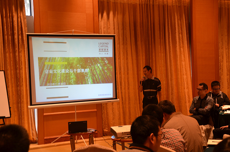 lehu·乐虎（66国际）官方网站