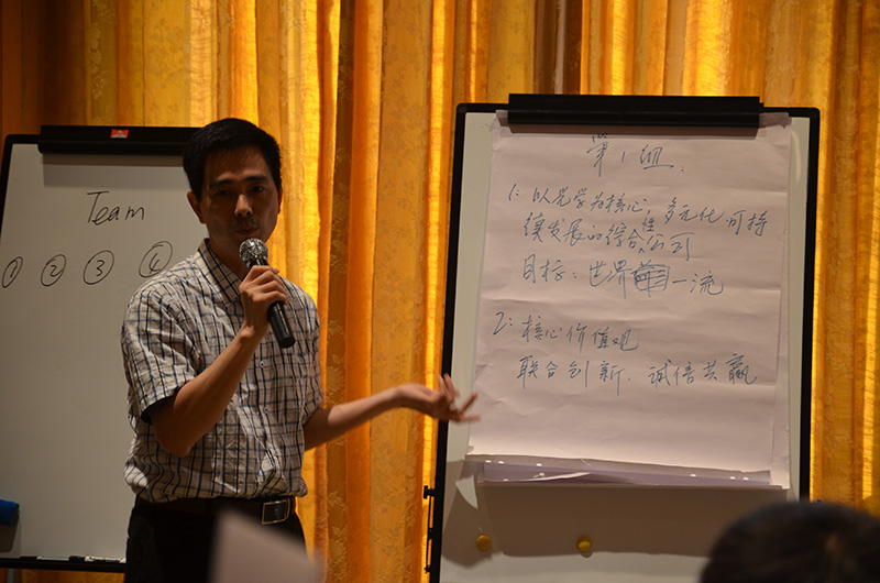 lehu·乐虎（66国际）官方网站