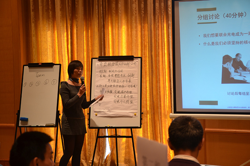 lehu·乐虎（66国际）官方网站