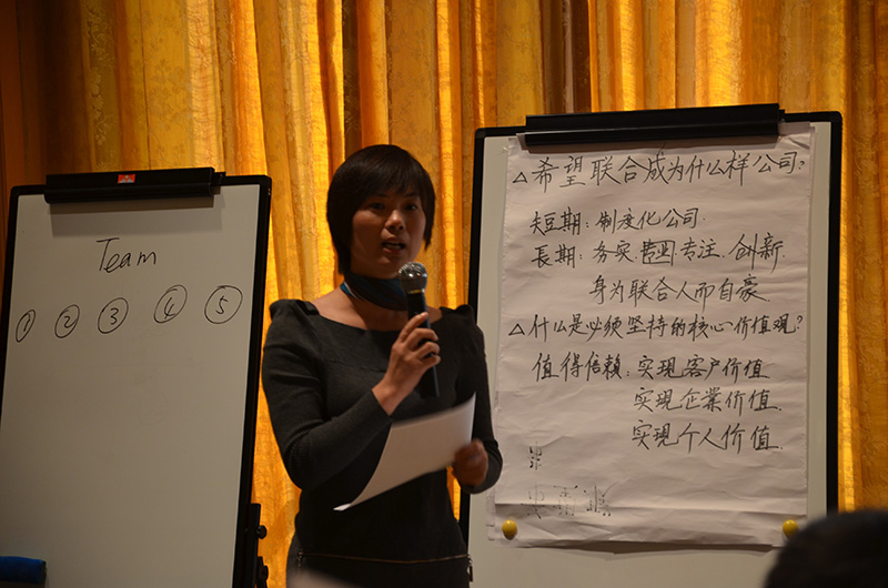 lehu·乐虎（66国际）官方网站