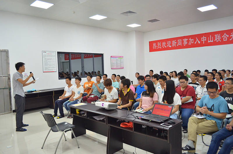 lehu·乐虎（66国际）官方网站