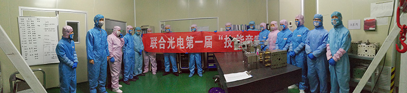 lehu·乐虎（66国际）官方网站