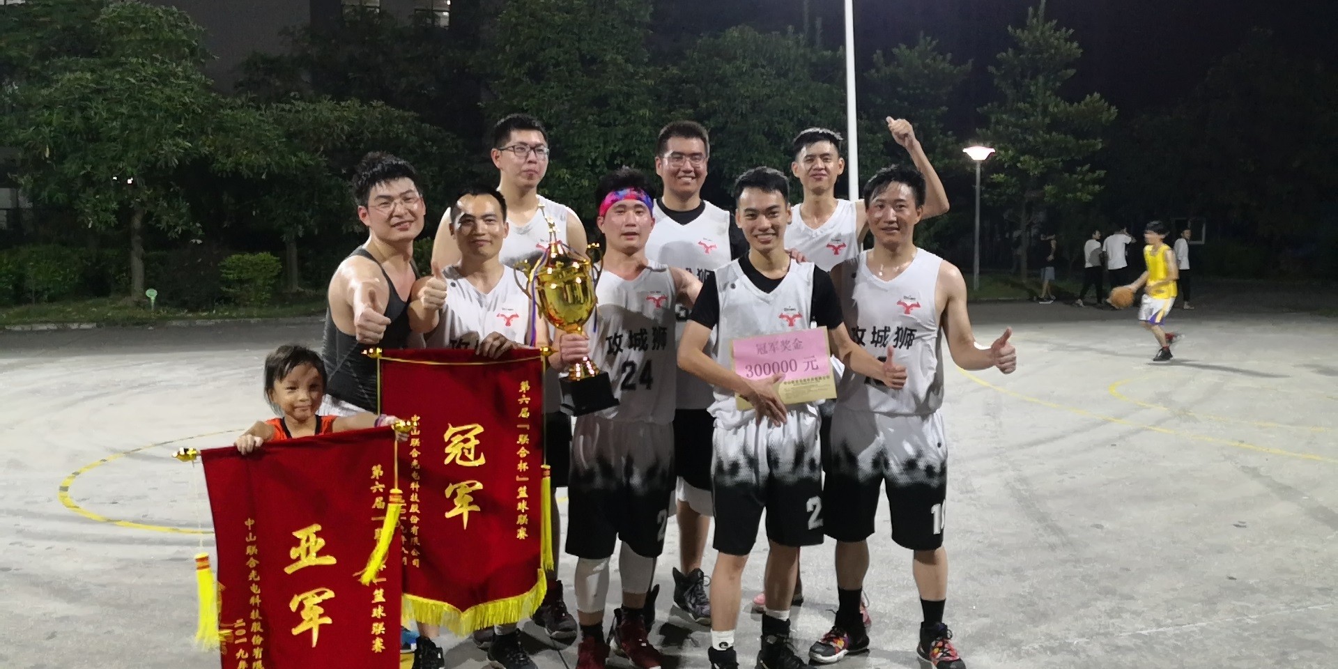 lehu·乐虎（66国际）官方网站