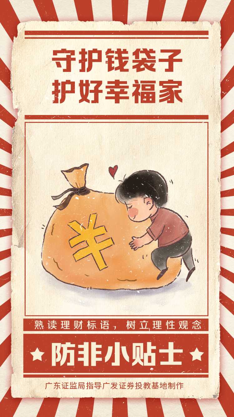 lehu·乐虎（66国际）官方网站