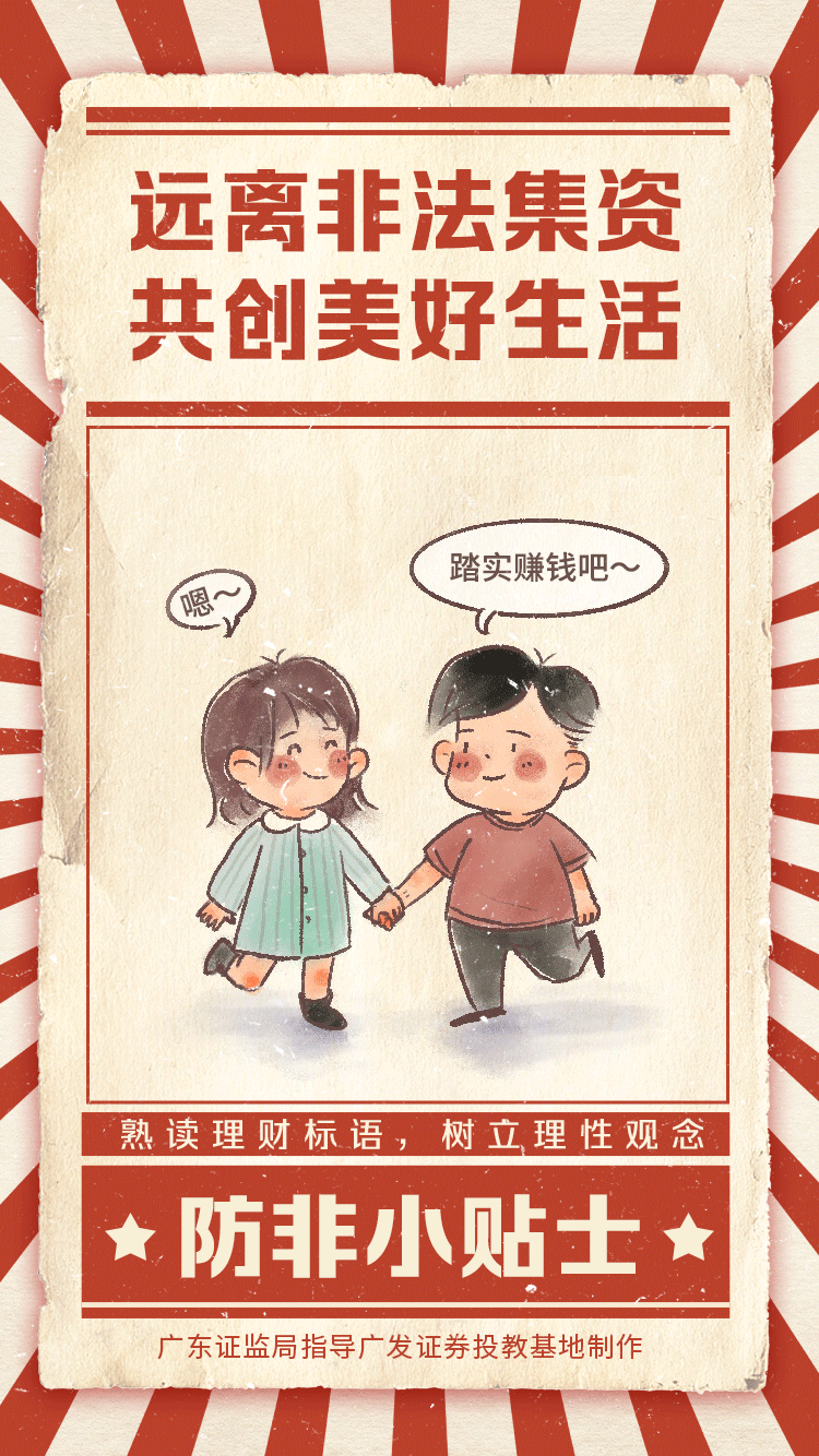 lehu·乐虎（66国际）官方网站