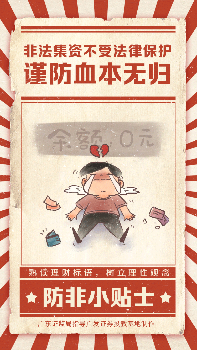 lehu·乐虎（66国际）官方网站