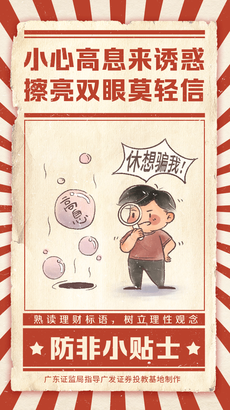 lehu·乐虎（66国际）官方网站