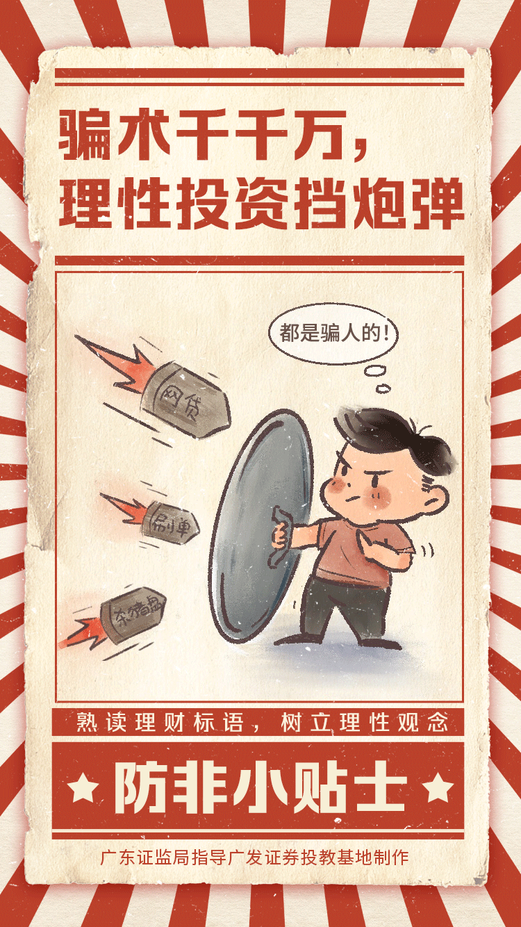 lehu·乐虎（66国际）官方网站