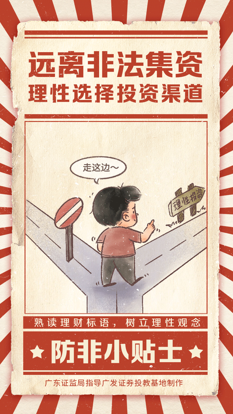 lehu·乐虎（66国际）官方网站