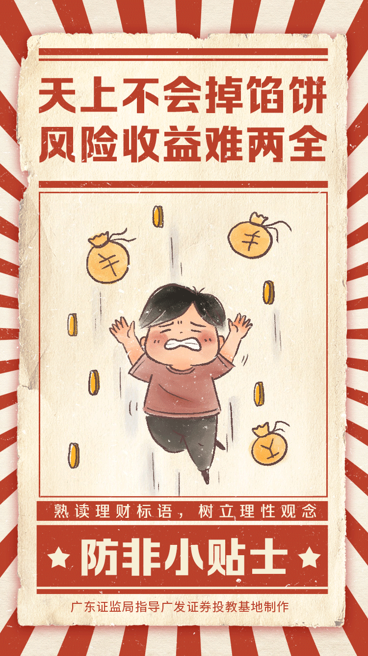 lehu·乐虎（66国际）官方网站