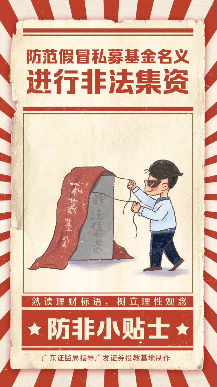 lehu·乐虎（66国际）官方网站