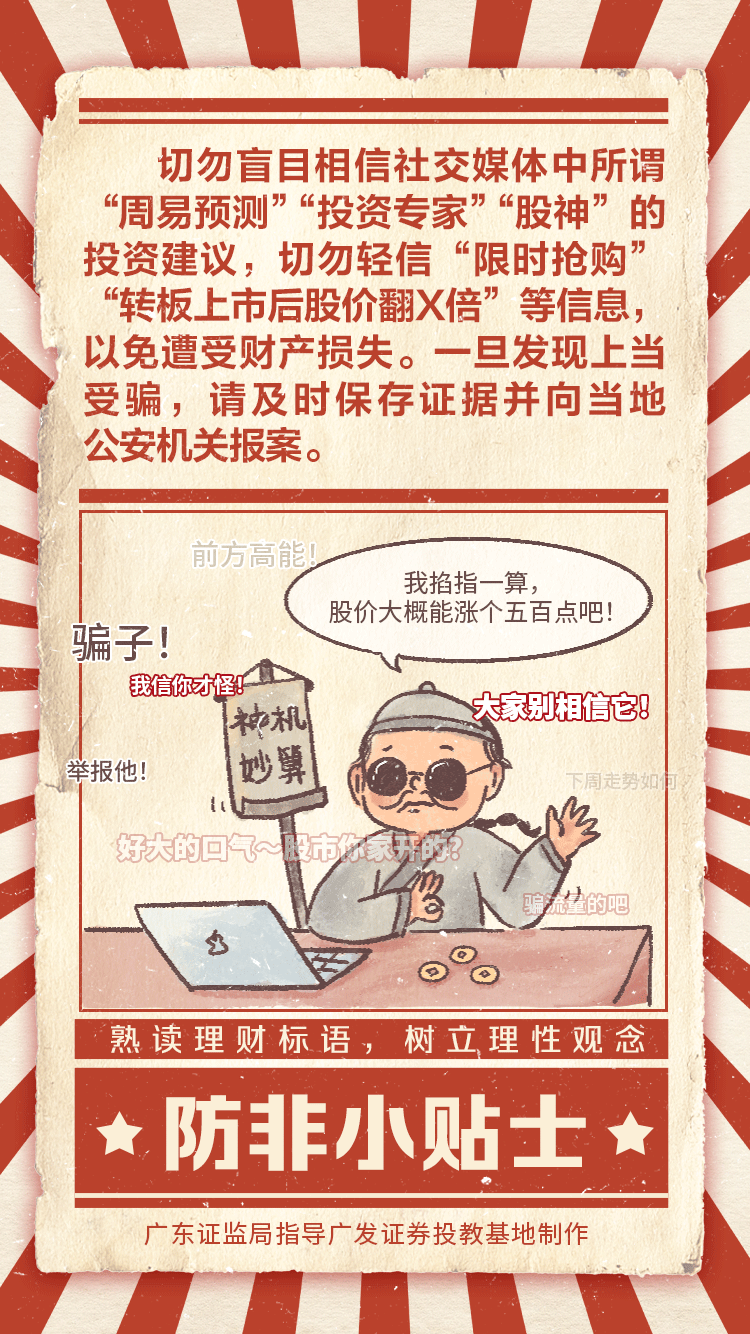 lehu·乐虎（66国际）官方网站