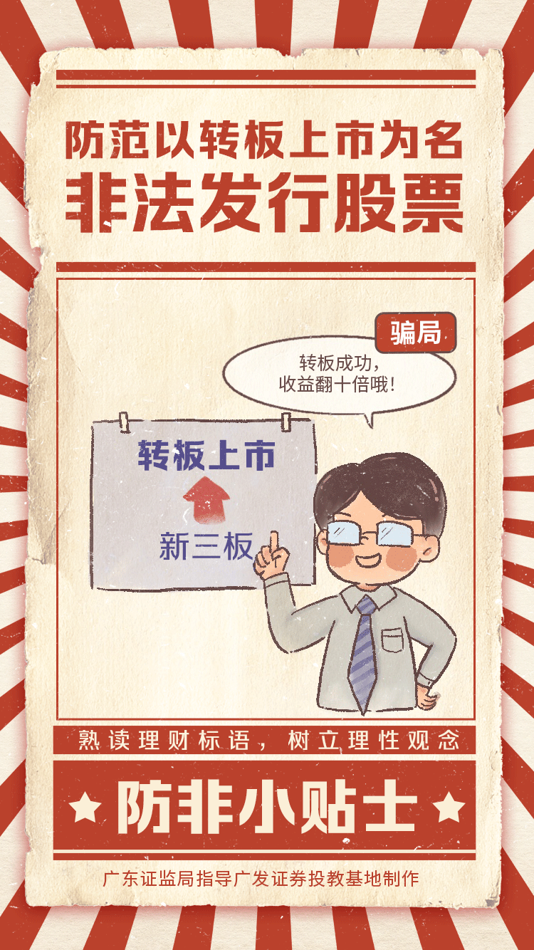 lehu·乐虎（66国际）官方网站